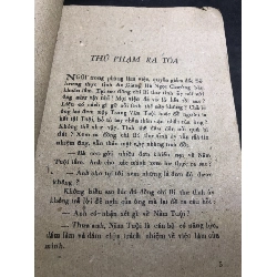 Thủ phạm ra toà 1987 mới 50% ố bẩn Nguyễn Trần Thiết, Nguyễn Xuân Hải và Trần Thanh HPB0906 SÁCH VĂN HỌC 915707