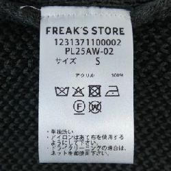 POLER 1231371100002 Áo len - Hàng hiệu Authentic 890244