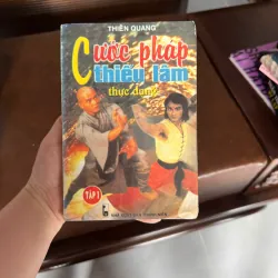 CƯỚC PHÁP THIẾU LÂM THỰC DỤNG (TẬP 1) – THIÊN QUANG- K5 1031202