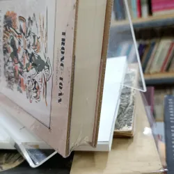 HƯƠNG HOA ĐẤT NƯỚC 603644