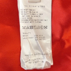 Rito Skirt - Hàng hiệu Authentic 817950