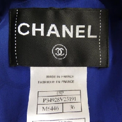 Áo khoác CHANEL P34928V25191 09P - Hàng hiệu Chính hãng 820551