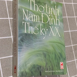 Thơ tình Nam Định thế kỷ 20- Vũ Hoàng Chương, Đoàn văn Cừ, Trần Dần, Trần Mạnh 545443