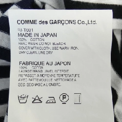 COMME des GARCONS RI-T001 T-shirt 635126