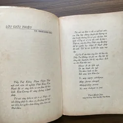 Kinh Ngọc - Phạm Thiên Thư 1057513