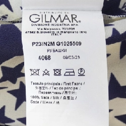 【Mã giảm giá】N°21 Áo 637534