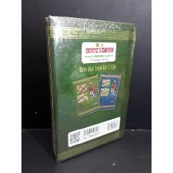 Nho giáo Quyển Thượng mới 95% ố nhẹ, bìa cứng HCM2811 Trần Trọng Kim LỊCH SỬ - CHÍNH TRỊ - TRIẾT HỌC 354749