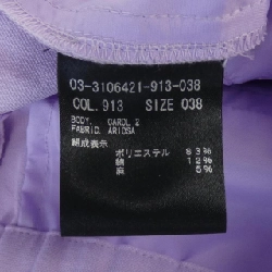 Quần Theory luxe - Hàng hiệu Authentic 824684