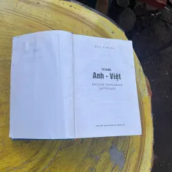 COMBO TỪ ĐIỂN ANH - VIỆT & TỪ ĐIỂN VIỆT - ANH - BÙI PHỤNG 730402