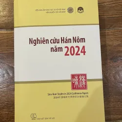 Nghiên cứu Hán Nôm năm 2024