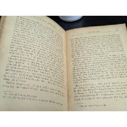 Đại nam nhất thống chí - viện sử học