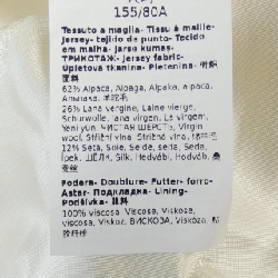 Áo khoác Max Mara 638247