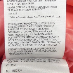 MONCLER GHANY Áo gile - Hàng hiệu Chính hãng 822530