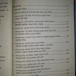 Quân thủy trong lịch sử chống ngoại xâm 659558