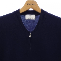 Áo khoác cardigan ALLUDE 634211