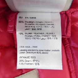 MONCLER LANS Áo khoác lông - Hàng hiệu Chính hãng 809491