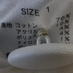 Áo khoác Cygne - Hàng hiệu Authentic 809434