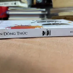 Đời - Nguyễn Đông Thức  🌊 749442