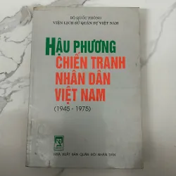 Hậu phương chiến tranh nhân dân Việt Nam (1945–1975)