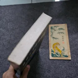 Hạt cơ bản - Michel Houellebecq 746280