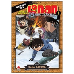 Thám Tử Lừng Danh Conan - Hoạt Hình Màu - 15 Phút Trầm Mặc - Tập 1 - Gosho Aoyama (Mới 100%) Truyện tranh, NXB Kim Đồng - SÁCH ĐẠI HỌC