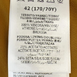 【Mã giảm giá】Gucci GUCCI Váy 654204