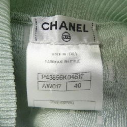 【Mã giảm giá】Chanel CHANEL Áo gile 643904