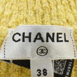 【Mã giảm giá】Chanel CHANEL Váy 652860