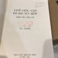 GHÊ-OOC-GHI-ĐI-MI-TƠ-RỐP (Tóm tắt Tiểu sử) 520865