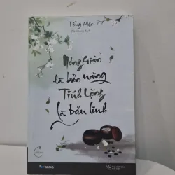 Nóng giận là bản năng, Tĩnh lặng là bản lĩnh