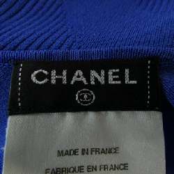 CHANEL - Hàng hiệu Authentic 638482