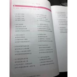 Tuyển tập đề thi mẫu và giải thích đáp án bộ đề luyện thi năng lực hán ngữ HSK6 2019 mới 80% xước góc bìa nhẹ HPB2808 HỌC NGOẠI NGỮ 350529