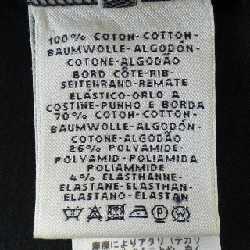 【Mã giảm giá】Áo phông HERMES 641268