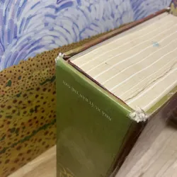 Từ Điển Văn Học - Bộ Mới 782421