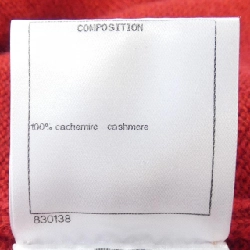 Áo khoác cardigan CHANEL 635031