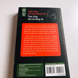 THAO TÚNG ĐÀN ÔNG BẰNG MẮT  THAO TÚNG ĐÀN BÀ BẰNG TAI 531220
