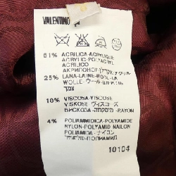 【Mã giảm giá】【Cổ điển】Áo khoác Valentino Roma 640242