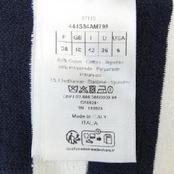 クリスチャンディオール CHRISTIAN DIOR DIORIVIERA 444S84AM798 Áo khoác - Hàng hiệu Chính hãng 822669