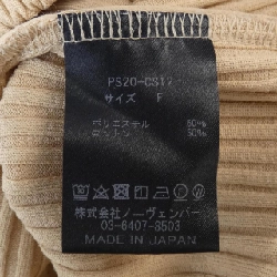 【Mã giảm giá】PHEENY Đầm 651711