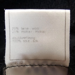 【Mã giảm giá】【Cổ điển】Áo khoác CHANEL 638103