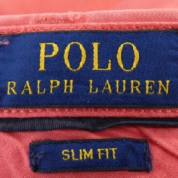 Quần POLO RALPH LAUREN - Hàng hiệu Authentic 890872