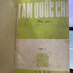 Tam Quốc Chí Diễn Nghĩa - Tử Vi Lang 735201