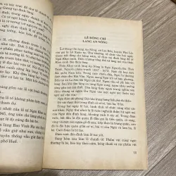 HUẾ - LỄ HỘI DÂN GIAN (XB 1998) 751650