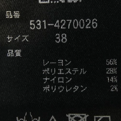 Áo len ADORE 531-4270026 - Hàng hiệu Authentic 816453