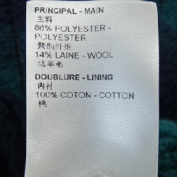 Áo khoác LOUIS VUITTON - Hàng hiệu Authentic 897576