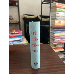 Từ điển tiếng Việt- NXB từ điển bách khoa 929360