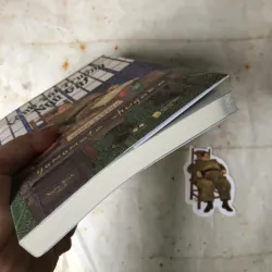 Cảnh Sát Trưởng Ngủ Gật - Yamamoto Shugoro 783925