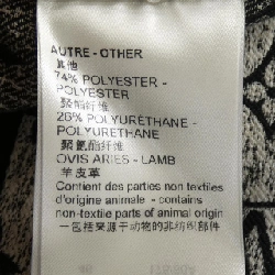 Chân váy denim họa tiết monogram LOUIS VUITTON FOSK25KJ2 - Hàng hiệu Authentic 815109