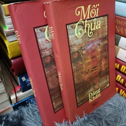 Mối chúa (Đãng Khấu)