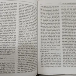 TỪ ĐIỂN CHU DỊCH - TRƯƠNG THIỆN VĂN 590326